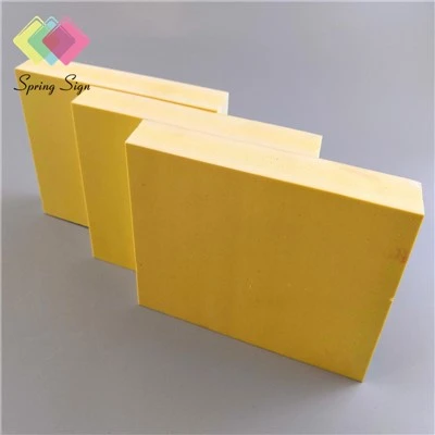 مجلس رغوة الخشب WPC PVC